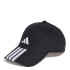 Gorros Adidas BBALL Unisex Blanco - Negro