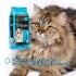 MAXINE GATOS ADULTOS 7.5 KG