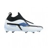 Championes Umbro Fuzion 962
