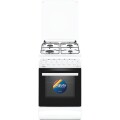 COCINA SUPERGAS 4 HORNALLAS BLANCA CON TERMOCUPLA 50X60 CM Cocina Supergas 4 Hornallas Blanca Con Termocupla 50x60 Cm