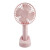 Mini Ventilador Usb De Mano Portátil O De Mesa Recargable Variante Color Rosado