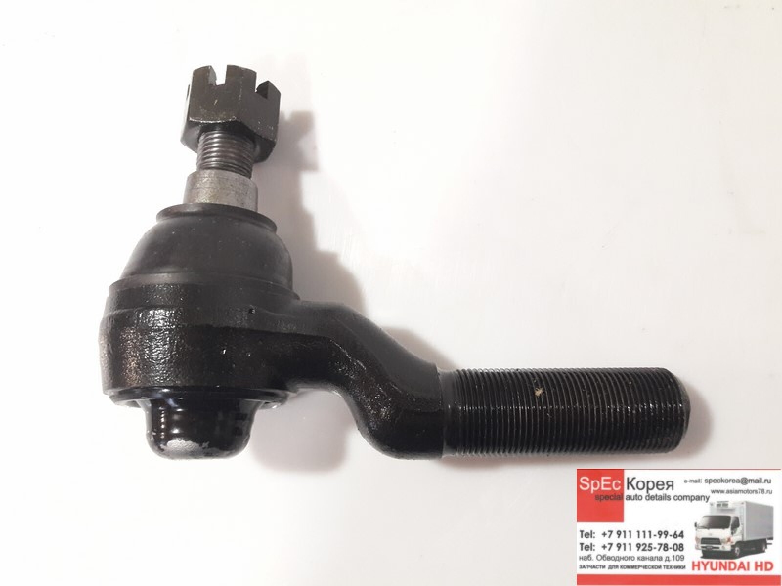 PUNTERO DE DIRECCION HYUNDAI IZQ HD78 - 