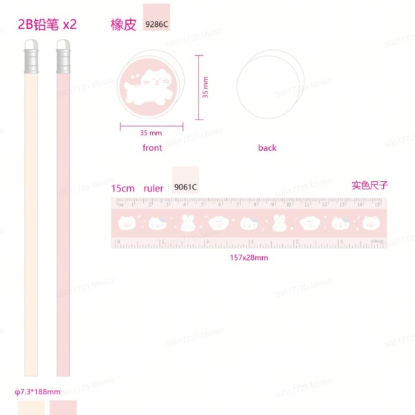 Set artículos escolares rosa