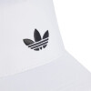 Gorro ADIDAS CURVED TRUCKER - JC6039 Blanco