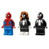 Spider Man vs. Coche Brutal de Venom Lego Spider Man vs. Coche Brutal de Venom Lego