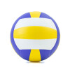 Pelota Muvem Volleyball Easy Touch - SWT10 Azul-amarillo