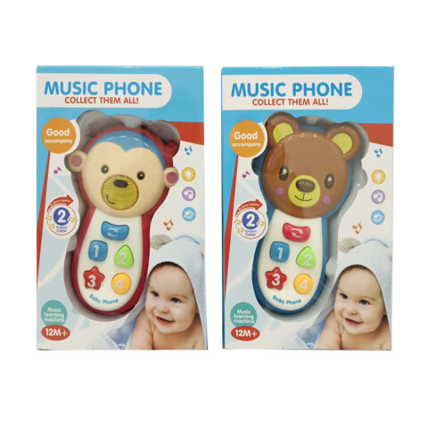 Teléfono Musical Para Bebé Color Surtido U