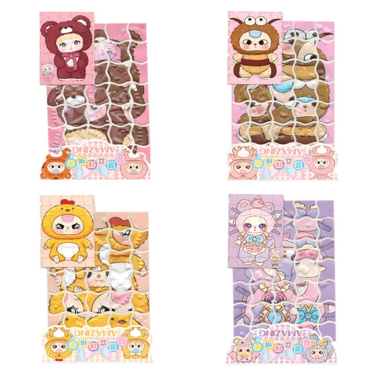 Rompecabezas de stickers 3D - Rompecabezas De Stickers 3d 