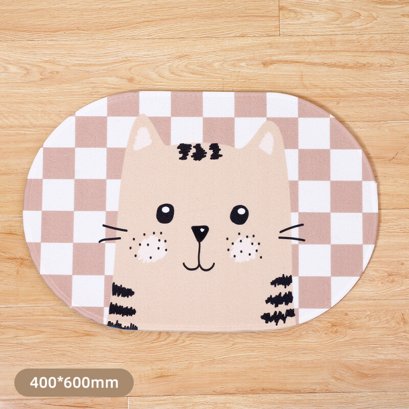 Alfombra Para El Baño - Gatito Alfombra Para El Baño - Gatito