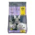 THREE CATS GATITOS 15 KILOS