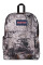 MOCHILA SUPERBREAK PLUS ENDLESS ABYSS