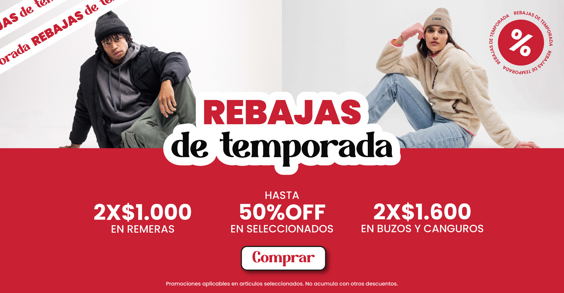Rebajas