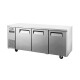 Bajomostrador Refrigerada 380 lts | Ventus VMR3PS-480 Bajomostrador Refrigerada 380 lts | Ventus VMR3PS-480