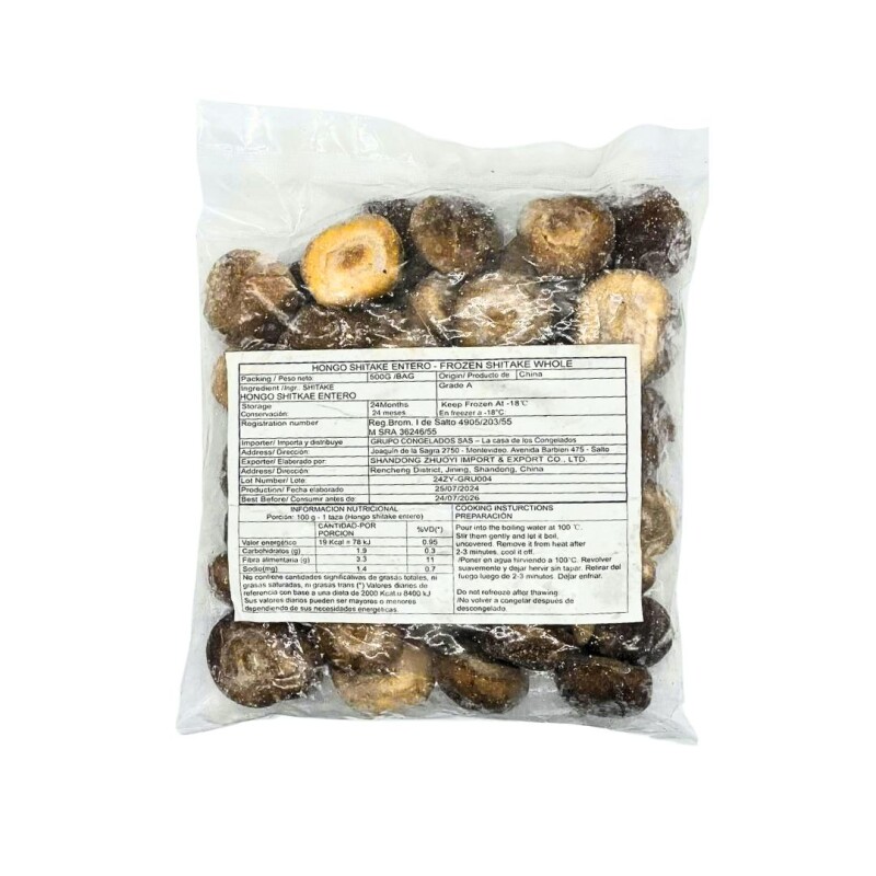 Hongo shiitake - 500 g Hongo shiitake - 500 g