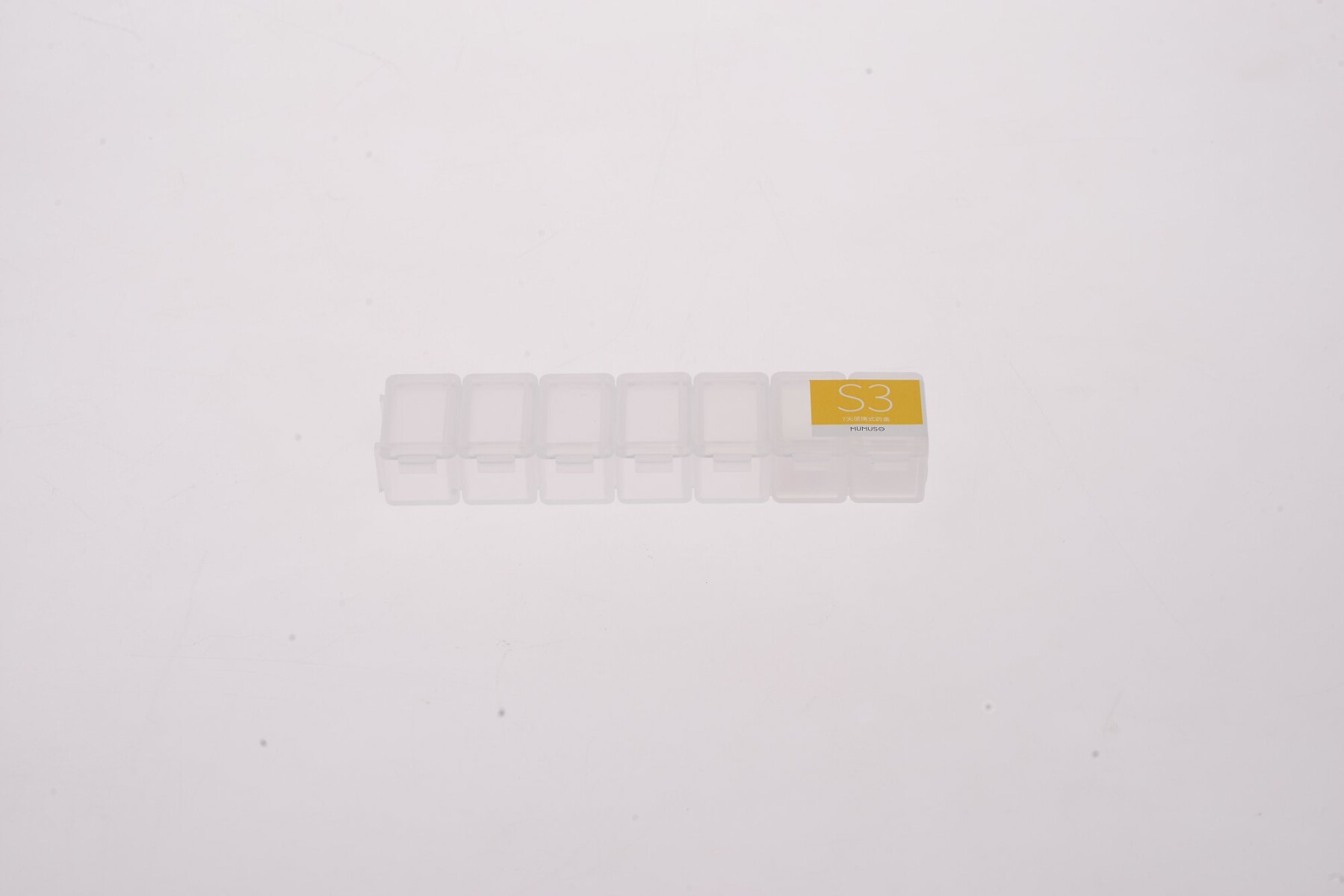 PASTILLERO X7 COMPARTIMENTOS 