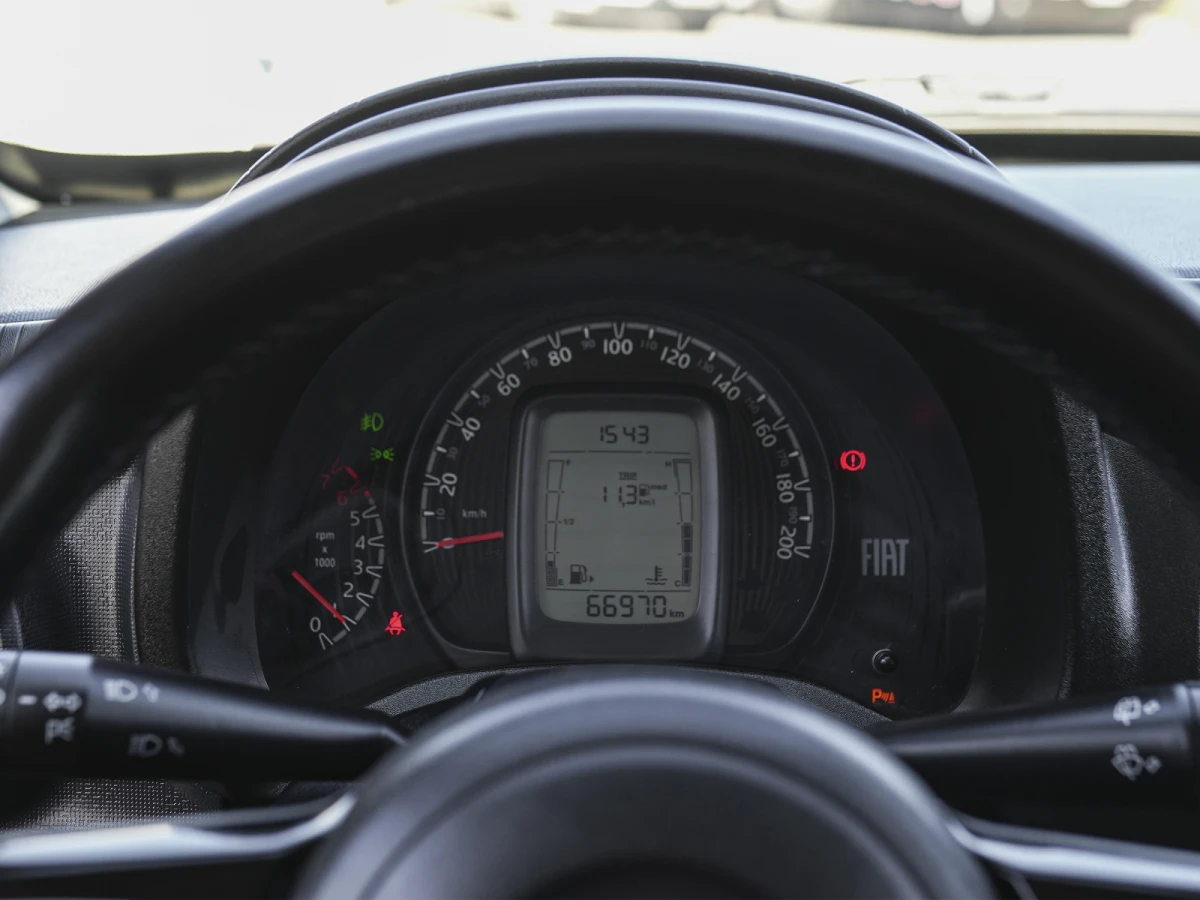Fiat Mobi Like Plus 1.0 Extra Full | Permuta / Financia Fiat Mobi Like Plus 1.0 Extra Full | Permuta / Financia