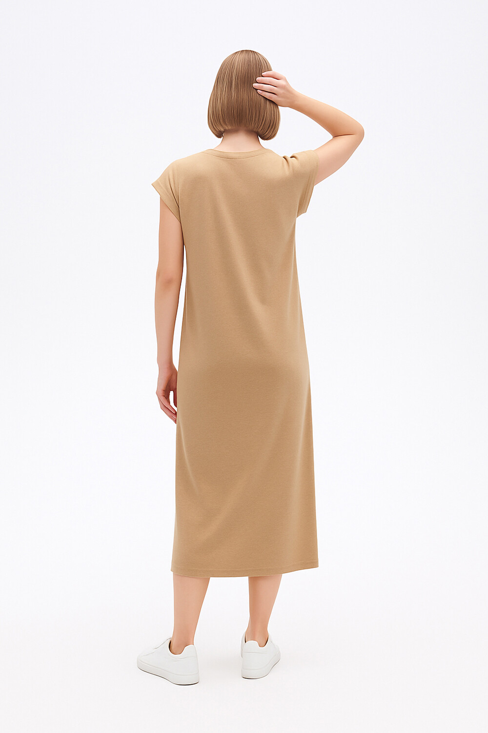 Vestido Canna Beige