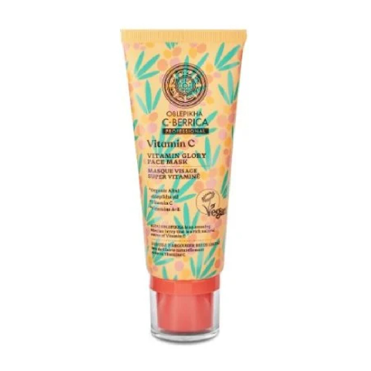 Natura Siberica Máscara Facial Vitamina C Berrica 100 ml. 