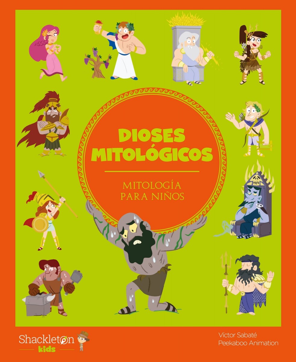 DIOSES MITOLOGICOS 