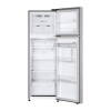 Heladera Lg Vt26 287 Lts Inox Con Dispensador Heladera Lg Vt26 287 Lts Inox Con Dispensador