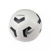 PELOTA NIKE PITCH TRAIN White