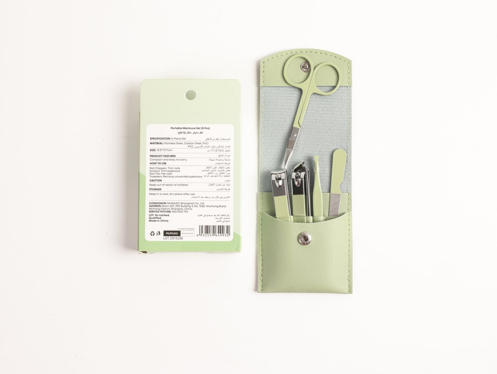 SET DE MANICURA DE 5 PIEZAS 