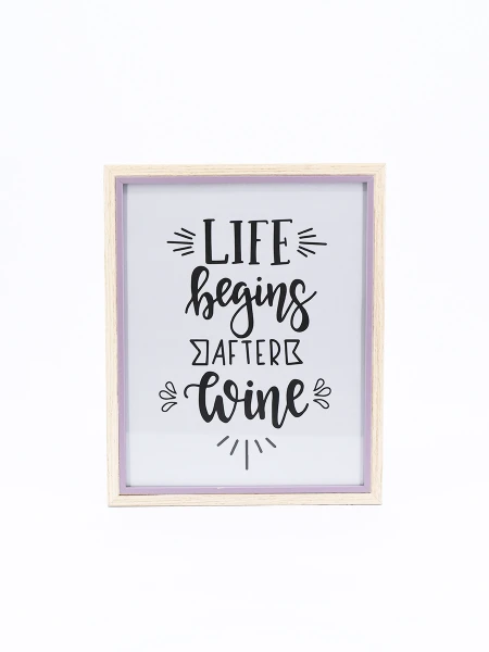 CUADRO FRASE ESTAMPADO 1