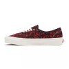 Championes Vans Authentic 44DX Rojo