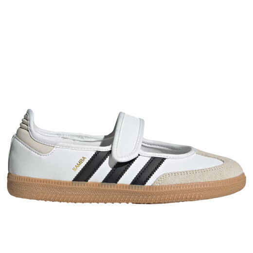 Championes Adidas Samba Jane - Blanco Championes Adidas Samba Jane - Blanco