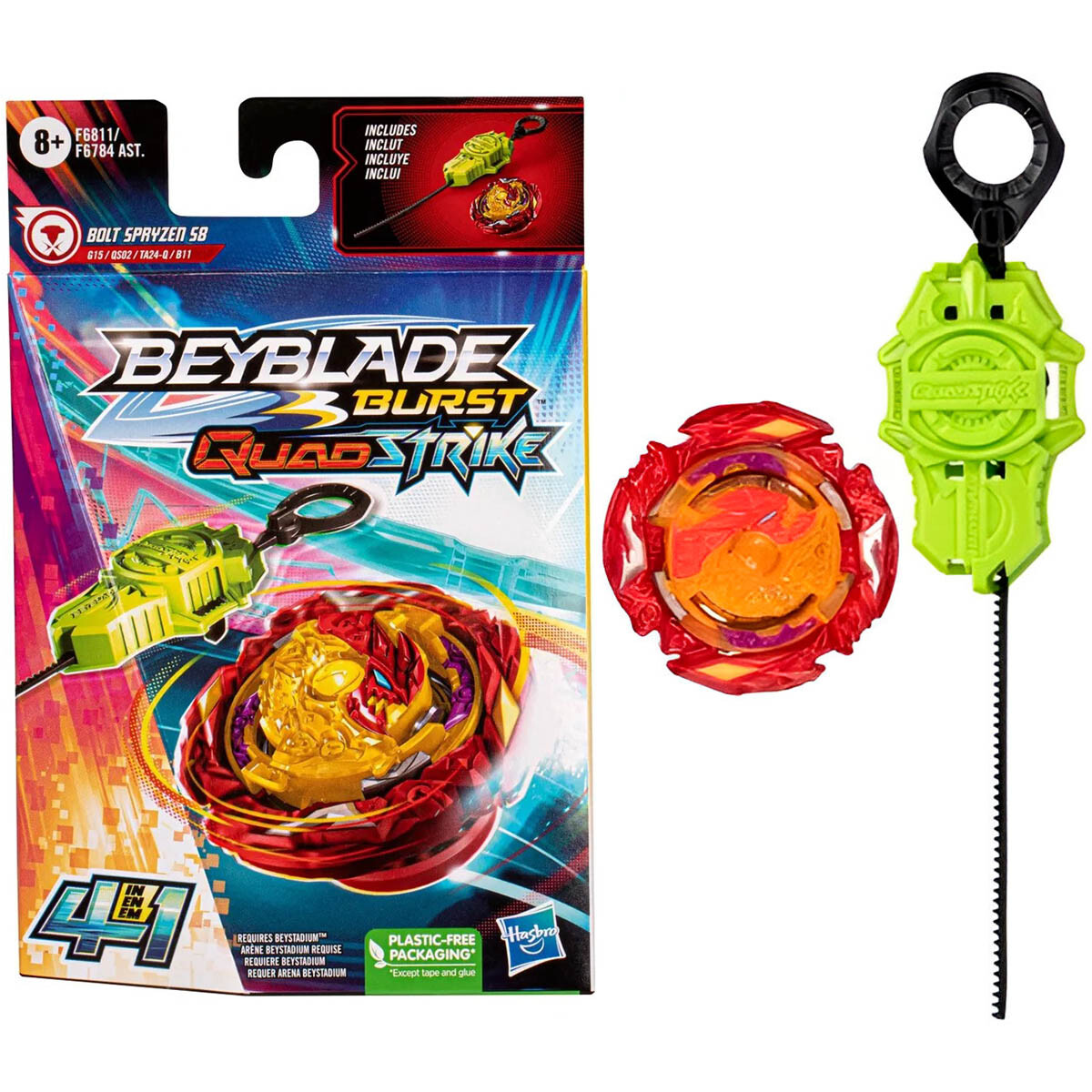 Beyblade Hypersphere Trompo + Lanzador Venom Hasbro - Amarillo/Rojo 
