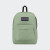Mochila Jansport Superbreak Plus Deep Verde