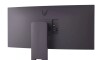 Monitor Gaming Curvo 34" - Modelo UltraGear™ 34G600A - Lg Monitor Gaming Curvo 34" - Modelo UltraGear™ 34G600A - Lg