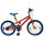 Bicicleta Baccio Bambino rodado 20 NARANJA