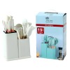 Set x 19 Utensilios de cocina en silicona libre de BPA Beige