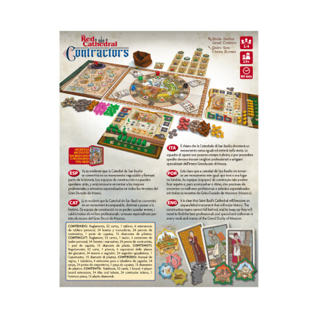 The Red Cathedral Contractors (Expansión) The Red Cathedral Contractors (Expansión)