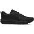 UA W Charged Assert 10-WHT BLK-002