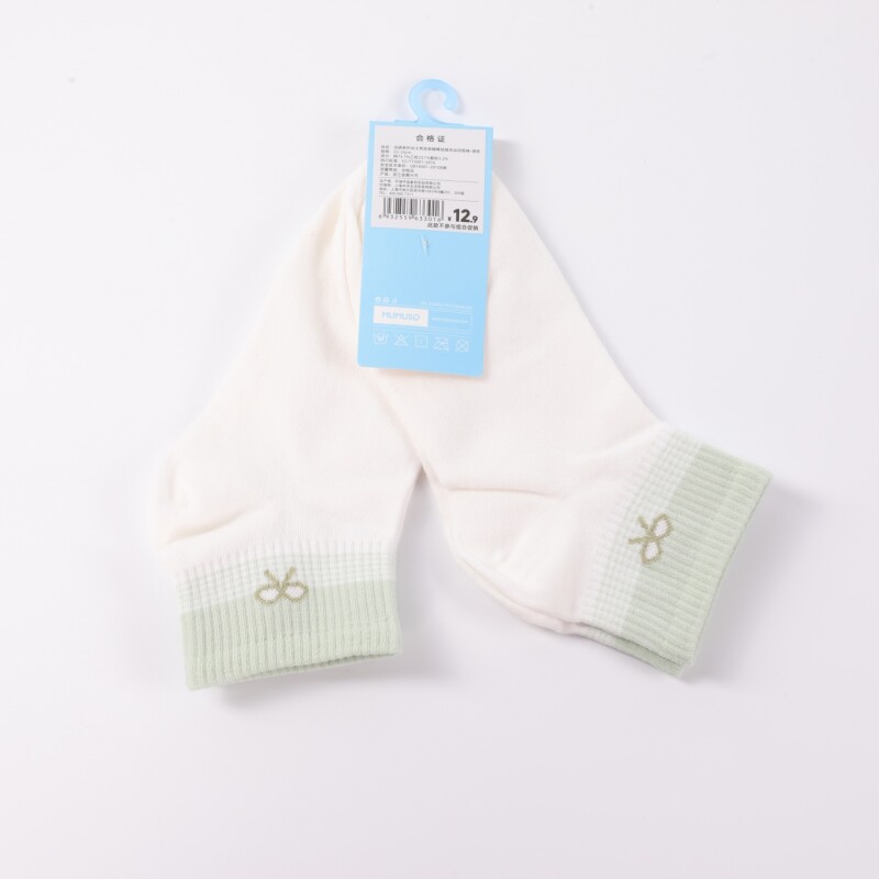 MEDIAS DEPORTIVAS TOBILLERAS PARA MUJER CON LAZO SERIE COOLING (2 PARES/VERDE) MEDIAS DEPORTIVAS TOBILLERAS PARA MUJER CON LAZO SERIE COOLING (2 PARES/VERDE)