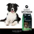 EQUILIBRIO PERROS ADULTOS TODAS LAS RAZAS ACTIVE 15 + 3 KG