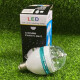 Lampara Led Giratoria Discoteca Lampara Led Giratoria Discoteca