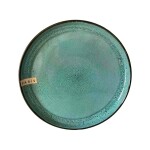 PLATO DE MESA D27CM PARIS SURTIDO VERDE/AZUL PLATO DE MESA D27CM PARIS SURTIDO VERDE/AZUL