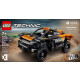Set Lego Technic 42166 Neom Mclaren Extreme E Race Car 252pz Set Lego Technic 42166 Neom Mclaren Extreme E Race Car 252pz