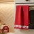 Repasador Jacquard para Bordar Dohler 45 cm x 70 cm NAVIDAD 6886