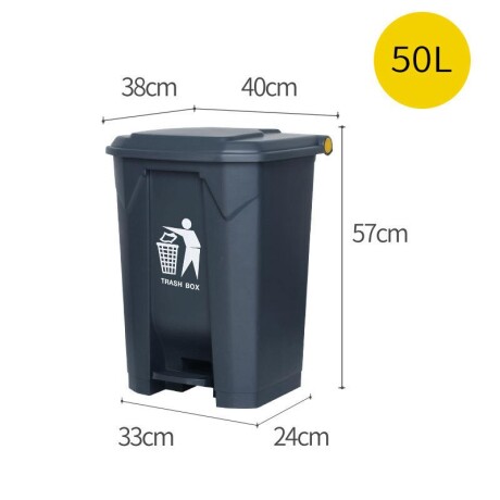 Contenedor de Basura Plástico con Pedal 50L Contenedor de Basura Plástico con Pedal 50L