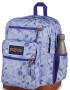 MOCHILA COOL STUDENT LINES & VINES