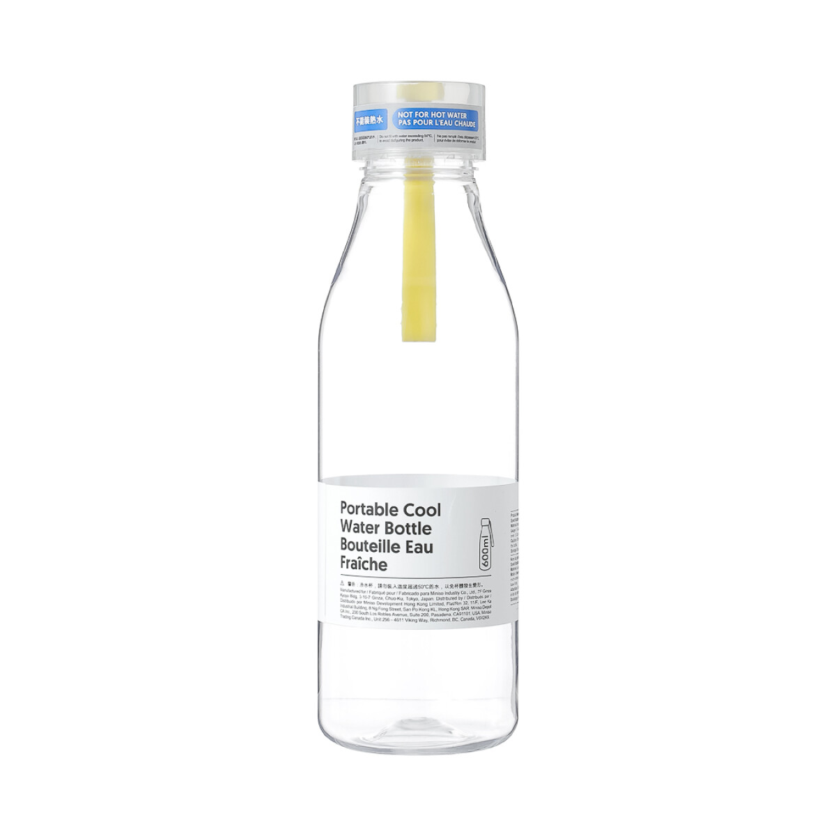 Botella plástico 600 ml - gris 