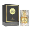 Desert Angel Le Chameau for Men Edp 100ml Desert Angel Le Chameau for Men Edp 100ml