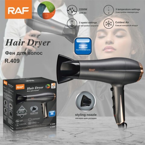 Secador de pelo 2200W eléctrico con boquilla de peinado - RAF - R409B Secador de pelo 2200W eléctrico con boquilla de peinado - RAF - R409B