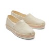 Heavy Twill Alppro Esp - Mujer Natural