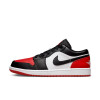 Championes Air Jordan 1 Bajo de Hombre Blanco