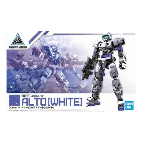 Model Kit - Alto White eEXM-17 Model Kit - Alto White eEXM-17